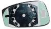Miroir Glace de rtroviseur droit pour LANCIA MUSA 2007-2013, dgivrant, Neuf
