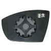 Miroir Glace rtroviseur extrieur droit pour FORD S-MAX I phase 1, 2006-2010, dgivrant, Neuf