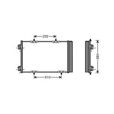Condenseur de Climatisation pour CITROËN C3 I ph.2 2005-2009, OEM: 6455HG, Neuf