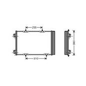Condenseur de Climatisation pour CITROËN C3 III ph.1 2016-2020, OEM: 6455HG, Neuf