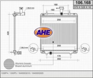 Radiateur de refroidissement pour PEUGEOT 107, 2009-2012, moteur essence 1.0 (68 ch), Neuf