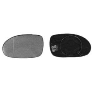 Miroir Glace rétroviseur gauche pour CITROËN C5 I ph.1 2001-2004 bleu dégivrant asphérique à clipser