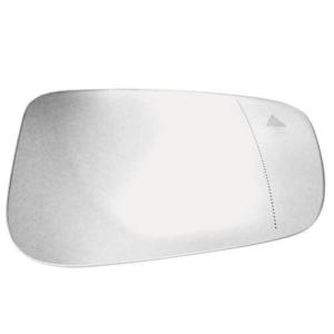 Miroir Glace Rétroviseur extérieur droit pour BMW Serie 5 G30/G31, depuis 2017, dégivrant, BLIS, Neuf