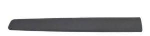 Moulure baguette latérale sur porte avant droite pour PEUGEOT PARTNER II phase 1, 2008-2012, Noire, gaufré, Neuve
