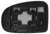 Miroir glace de rétroviseur extérieur droit pour TOYOTA IQ, 2009-2014, avec support de fixation, neuf