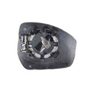 Verre de rétroviseur gauche pour LAND ROVER DISCOVERY SPORT (L550) phase 1 2015-2020, convexe, thermique, chromé, Neuf