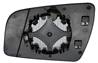 Miroir Glace rtroviseur droit pour OPEL ZAFIRA B ph. 2 2008-2011, H. 10.50 cm, dgivrant, Neuf