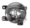 Feu antibrouillard droit/gauche pour ALFA ROMEO STELVIO 2017-2023, LED, Neuf