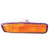Feu clignotant latral gauche pour BMW Serie 3 E36 COUP, 1996-1998, orange, Neuf