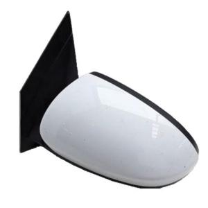 Coque De Protection Pour Rétroviseur Hyundai Tucson 2015-2020 - 1 Pièce Blanc Nacré - Anti-rayures