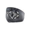 Verre de rtroviseur gauche pour LAND ROVER DISCOVERY SPORT (L550) phase 1 2015-2020, convexe, thermique, chrom, Neuf