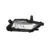Antibrouillard droit pour OPEL INSIGNIA II phase 1 2017-2019, avec ampoule, Neuf