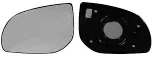 Glace / Miroir rétroviseur gauche pour HYUNDAI I phase 2 i10 2010-2013, avec support fixation, Neuf