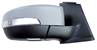 Rtroviseur droit pour FORD KUGA II ph. 1 2013-2016, rabattable lectriquement, dgivrant