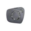 Miroir Glace rtroviseur droit pour NISSAN NAVARA/PATHFINDER, depuis 2015, convexe, chrom, Neuf