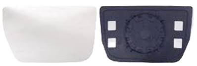 Miroir Glace rétroviseur gauche pour IVECO DAILY, 2011-2014, Plaque inférieur, Neuf