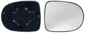 Miroir Glace rétroviseur droit pour RENAULT CLIO III phase 2, 2009-2012, à clipser, Neuf