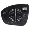 Verre de rétroviseur gauche pour MITSUBISHI ASX 2023-2024, chauffant, asphérique, avec BLIS, Neuf