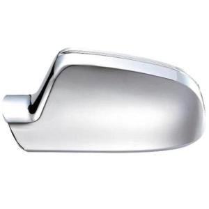 Coque rétroviseur gauche pour AUDI A4 IV ph. 1 2009-2011, Chrome en aluminium, Neuve