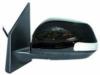 Rétroviseur gauche électrique pour TOYOTA RAV 4 Phase 2 2010-2012, chauffant, rabattable, avec clignotant, 9 broches, coque à peindre, Neuf.