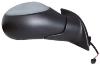 Rtroviseur droit lectrique pour CITRON C3 I ph.1 2002-2005 dgivrant sonde, rabattable,  peindre