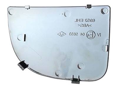 Miroir Glace rétroviseur droite pour IVECO DAILY, depuis 2014, Plaque inférieur, Neuf