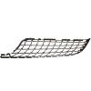 Grille de radiateur avant gauche infrieur pour MERCEDES CLASSE GLC, 2015-2020 (X253), chrome noire, Neuve