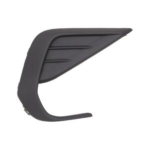 Grille de pare-chocs avant droit pour VOLKSWAGEN TIGUAN II phase 2 2020-2023, Neuve
