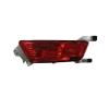 Feu antibrouillard arrière droit pour LAND ROVER EVOQUE phase 1, 2011-2015, Neuf