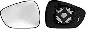 Miroir Glace rétroviseur gauche pour CITROËN C3 II phase 1 2009-2013, dégivrant, à clipser, Neuf