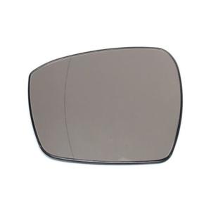 Verre de rétroviseur gauche pour FORD S-MAX I phase 3 2015-2017, dégivrant, asphérique, Neuf