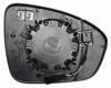 Verre de rtroviseur gauche pour RENAULT CLIO V phase 2 depuis 2023, avec BLIS, dgivrant, asphrique, Neuf