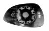 Miroir Glace de rtroviseur droit pour FORD B-MAX depuis 2012, asphrique, dgivrant, Neuf