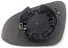 Miroir Glace rtroviseur droit pour TOYOTA YARIS III phase 1, 2011-2014, dgivrant, support de fixation rond, Mod. EUROPE, Neuf