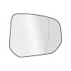 Verre de rtroviseur droit pour FORD TOURNEO CONNECT-COURIER II phase 2 depuis 2018, asphrique, Neuf