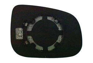 Miroir Glace rétroviseur gauche pour VOLVO V70 III phase 1, 2007-2012, dégivrant, asphérique, Neuf