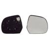 Verre de rétroviseur droit pour DACIA DOKKER STEPWAY depuis 2015, convexe, thermique, chromé, Neuf