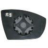 Miroir Glace rtroviseur extrieur gauche pour FORD S-MAX I phase 1, 2006-2010, dgivrant, Neuf