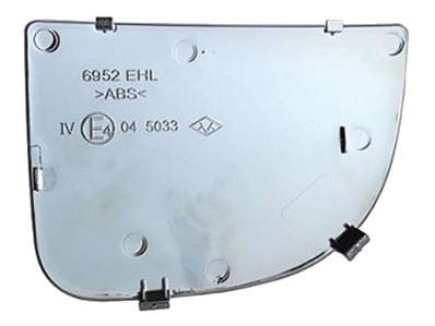 Miroir Glace rétroviseur gauche pour IVECO DAILY, depuis 2014, Plaque inférieur, Neuf