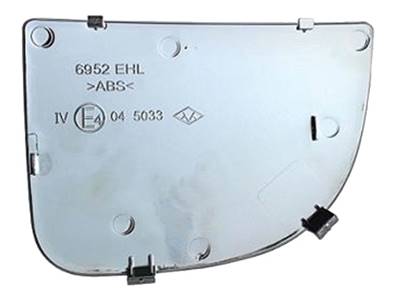Miroir Glace rétroviseur gauche pour IVECO DAILY, 2014-2019, Plaque inférieur, Neuf