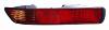 Feu arrière gauche pour MITSUBISHI PAJERO III phase 1, 2001-2002, pour pare-chocs arrière, rouge et orange, sans porte-lampe, Neuf