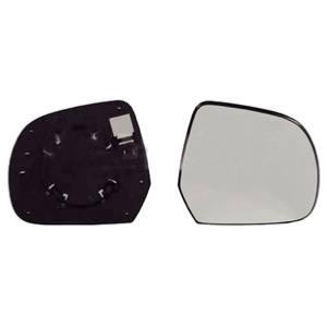 Verre de rétroviseur droit pour DACIA DOKKER STEPWAY depuis 2015, convexe, thermique, chromé, Neuf