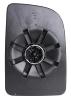 Miroir Glace rtroviseur gauche pour MERCEDES SPRINTER III depuis 2019 (W907-W910), verre suprieur, supp. fixation original, Neuf