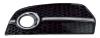 Grille de calandre droit pour AUDI Q5 I ph. 1 2008-2012, chromé, trou antibrouillard, mod. S-Line, Neuve