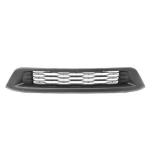 Grille pare chocs avant inférieur pour FIAT FIORINO III phase 2 depuis 2016, Neuve