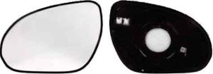 Miroir Glace de rétroviseur gauche pour HYUNDAI i30 I phase 2 2010-2012, asphérique, dégivrant, Neuf