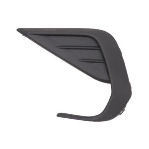Grille de pare-chocs avant gauche pour VOLKSWAGEN TIGUAN II phase 2 2020-2023, Neuve