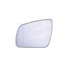 Miroir/Glace rétroviseur gauche pour MERCEDES CLASSE E 2009-2012, asphérique, dégivrant, avec plaque, Neuf