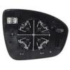 Verre de rétroviseur droit pour MITSUBISHI ASX 2023-2024, chauffant, asphérique, avec BLIS, Neuf