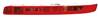 Feu antibrouillard arrire droit pour AUDI Q5 I ph. 2 2012-2016, Infrieur, Neuf